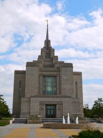 The Church of Jesus Christ of Latter-day Saints