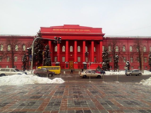 Taras Shevchenko National University of Kyiv